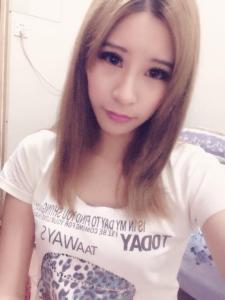 icyanna