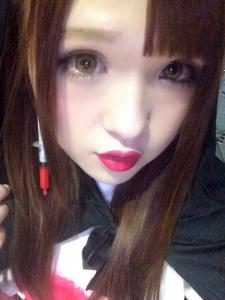 natsuoto